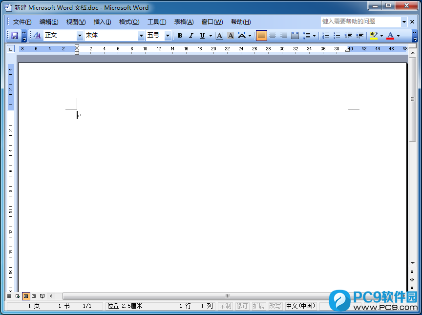Office 2003