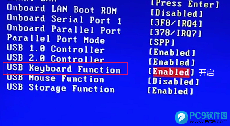 USB Keyboard Function