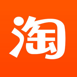 桌面淘宝