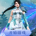 武动苍穹