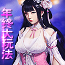 女武者