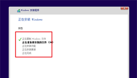 VMware15.5安装Win10|VMware虚拟机装Win10