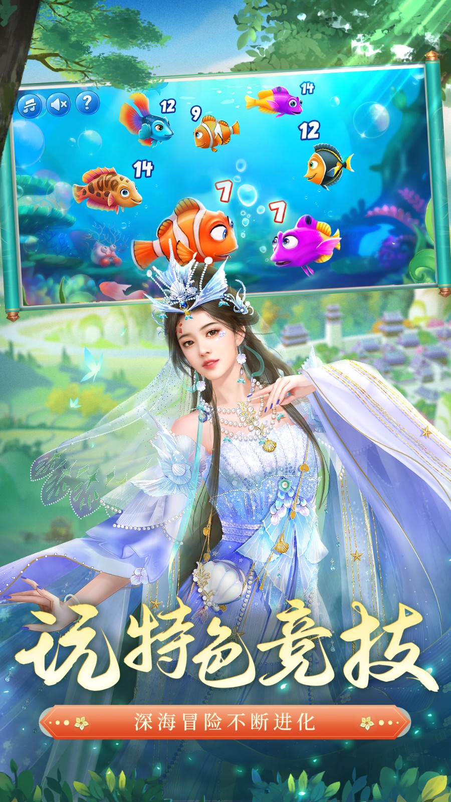 叫我万岁爷