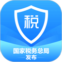 个人所得税