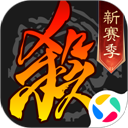 三国杀